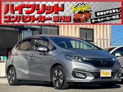 フィットハイブリッド L ホンダセンシング 後期型 衝突軽減ブレーキ TV ナビ ETC バックカメラ ドライブレコーダー LEDヘッドライト フォグライト クルーズコントロール 保証付 中古車画像