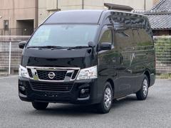 日産　ＮＶ３５０キャラバンバン　　車中泊　スーパーロング　Ｒエアコン