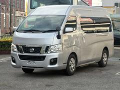 NV350キャラバンバン  スーパーロング・リアエアコン・リアヒーター・バックカメラ・ディスプレイオーディオ・Bluetooth・ETC・電動スライドステップ・フォグランプ・カラードドアハンドル・フローロングマット 中古車画像