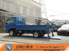 トヨタ　ダイナトラック　ロングフルジャストロー　１．５ｔトラック　１．５トントラック　垂直パワーゲート