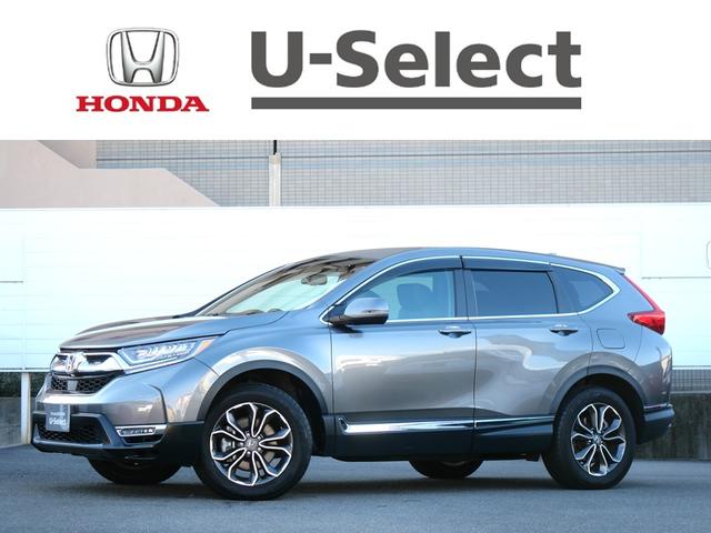 CR-Vハイブリッド e:HEVEX・マスターピース ワンオーナー ホンダセンシング メーカーナビ ETC2.0 USB サンルーフ 本革シート 前後シートヒーター パワーシート ハンドルヒーター 減速セレクター パワーテールゲート LEDヘッドライト(1枚目)