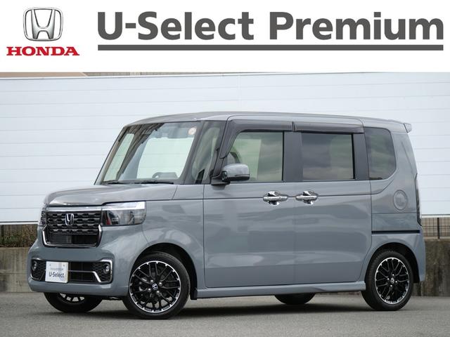 ۥ Ρݣ£ϣإ ܥǥ͡ȥ롡󥪡ʡۥ󥷥󥰡ʥ