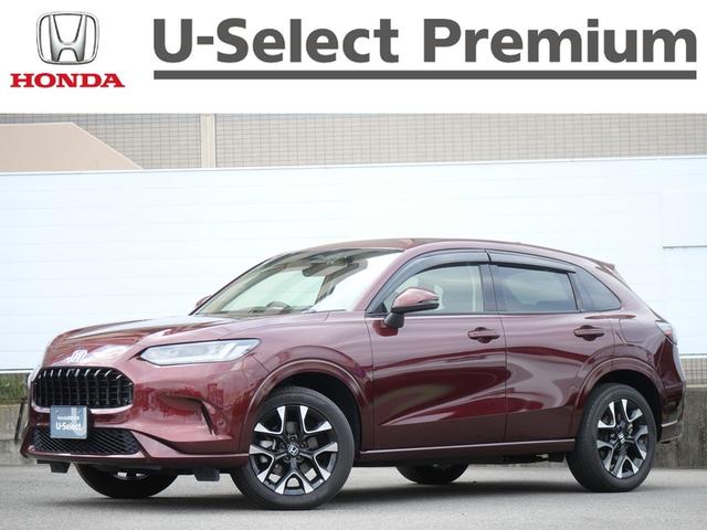 ۥ ڣҡݣ 塧ȣţ֣ڡۥ󥷥󥰡ʥӡޥӥ塼