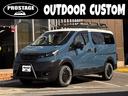 ＭＡＤＨＯＲＮ　ＮＶ２００カスタム　新品フルエアロ ＮＶ２００キャンピングカー