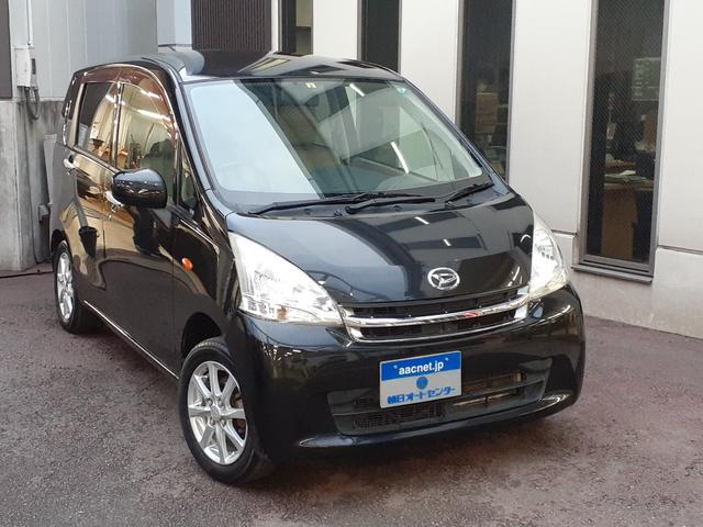 兵庫県尼崎市の中古車を探すなら グーネット中古車 兵庫県尼崎市の中古車を探すなら グーネット中古車