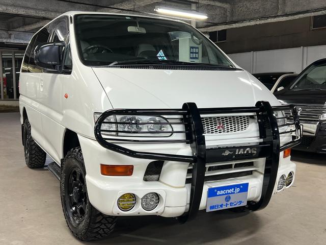 中古車4台 兵庫県のデリカスペースギア 三菱 40万台から選べる価格相場検索サイトbiglobe中古車 情報提供 グーネット 中古車4台 兵庫県のデリカスペースギア 三菱 40万台から選べる価格相場検索サイトbiglobe中古車 情報提供 グーネット