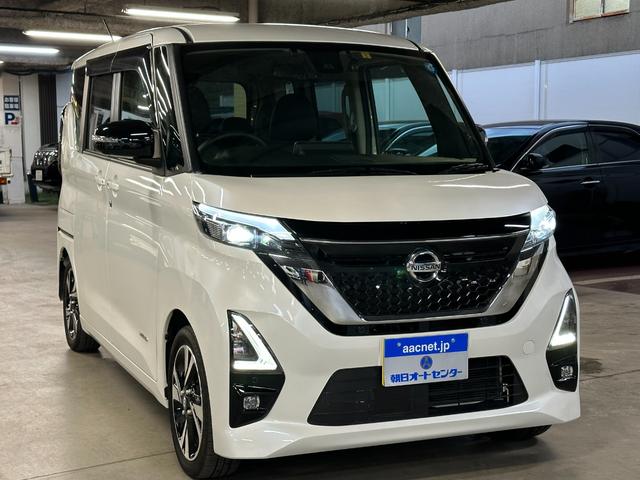 中古車80台 兵庫県のルークス 日産 40万台から選べる価格相場検索サイトbiglobe中古車 情報提供 グーネット 中古車80台 兵庫県のルークス 日産 40万台から選べる価格相場検索サイトbiglobe中古車 情報提供 グーネット