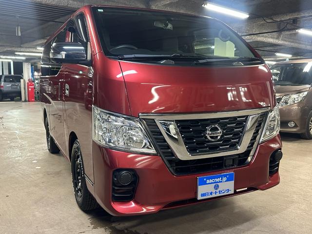 日産 ＮＶ３５０キャラバンバン ロングＤＸ　５速　６人乗り　ワンオーナー　５ドア　両側スライドドア　アラウンドビューモニター　ＬＥＤヘッド　エマージェンシーブレーキ　キーレス