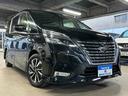 日産 セレナ ハイウェイスターＶ　後期　プロパイロット　純正９イ...