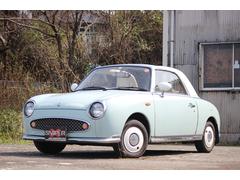 グーネット 日産 フィガロ の中古車一覧 1 21件