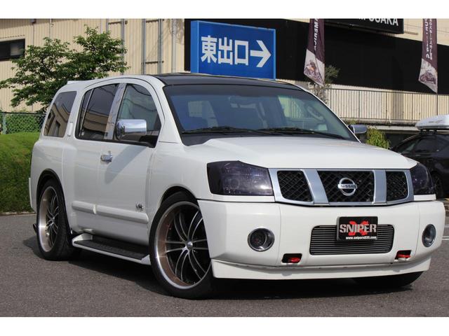 米国日産アルマダリフトアップキット新品未使用!約半額