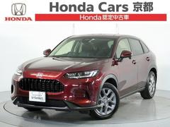 ホンダ　ＺＲ−Ｖ　Ｘ　２年保証　当社試乗車　純正８インチナビ