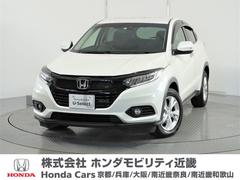 ホンダ　ヴェゼル　Ｘ　ホンダセンシング　８インチホンダ純正メモリーナビ　ＥＴＣ