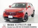 ホンダ ヴェゼル Ｇ　メモリーナビ　ＥＴＣ　フルセグＴＶ　リアカ...