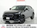 ホンダ ヴェゼル ｅ：ＨＥＶＺ　メモリーナビ　リアカメラ　ＥＴＣ...