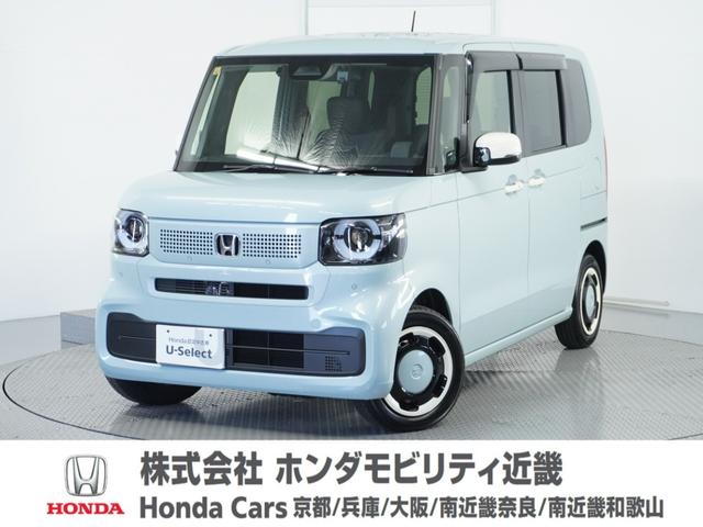 ホンダ Ｎ－ＢＯＸ ファッションスタイル　２年保証当社試乗車　衝突被害軽減システム　９インチホンダコネクトナビ　前後ドライブレコーダー　ＥＴＣ　後席フリップダウンモニター　ＵＳＢチャージャー　両側電動スライドドア　サイドカーテンエアバッグ