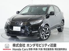 ホンダ　ヴェゼル　ＲＳ　ホンダセンシング　１オーナ　８インチホンダ純正ナビ