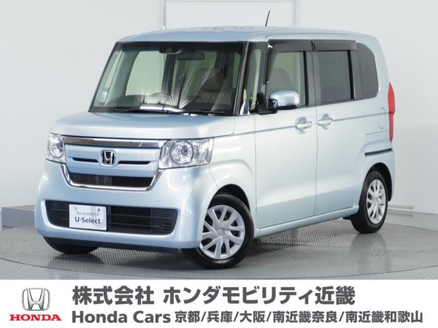 Ｇ・Ｌターボホンダセンシング　年式２０２０（令和２）年１オ－ナ－ナビＲカメＥＴＣ両電扉ＢＴクルコン