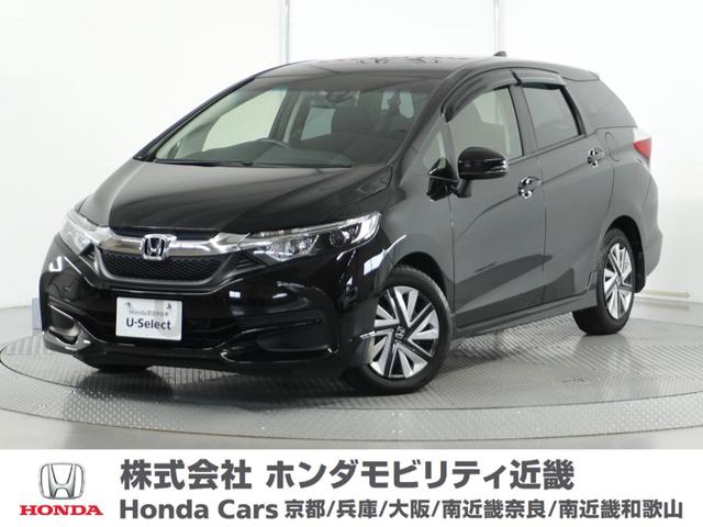 シャトル(ホンダ) G 1オ−ナ−Displayオ−ディオRカメDレコETC 中古車画像