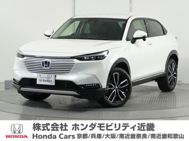 ᤤԾǯ뤬٤ޤ衪 ҲˤơȾǯȤҤǼ»ܺѤߤΥ󥪡ʡξ 1