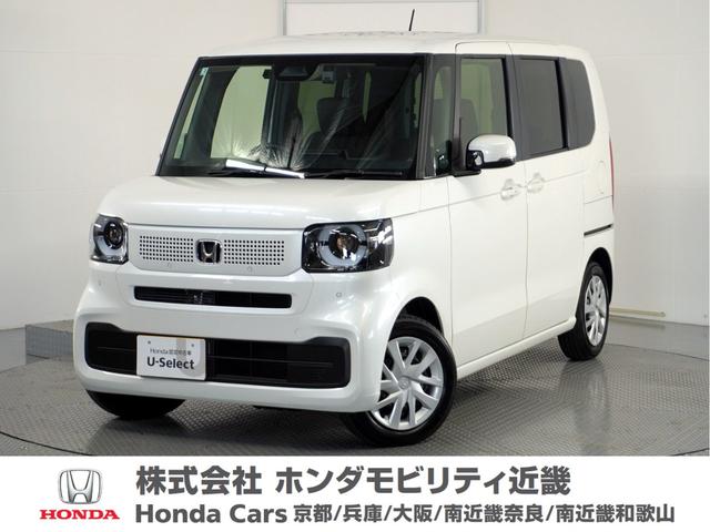 N-BOX ベースグレード 2年保証当社試乗車ナビRカメ両電扉ETCドラレコ(1枚目)