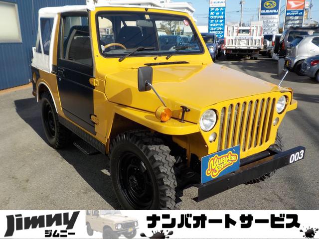 スズキ ジムニー ＣＣ　５ＭＴ　４ＷＤ　ジプニー仕様