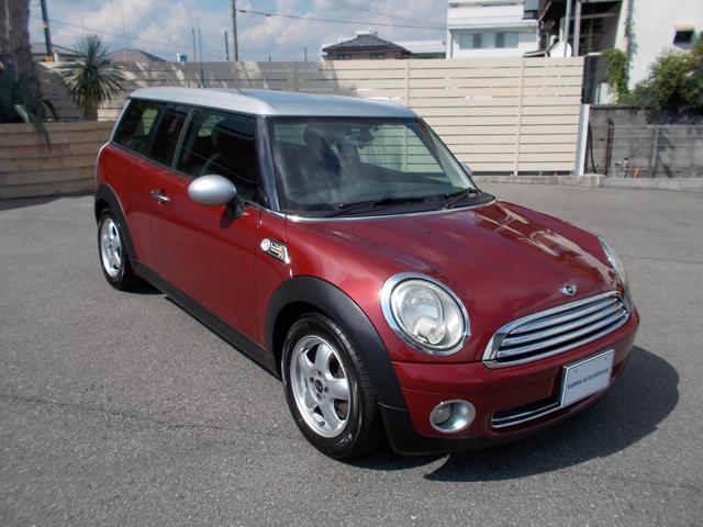 ＭＩＮＩ ＭＩＮＩ