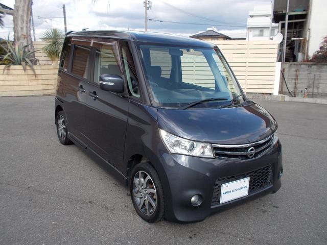 日産 ルークス