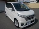 日産 デイズ ハイウェイスター　Ｘ　アラウンドビューモニター　フ...