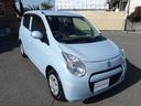 スズキ アルトエコ ＥＣＯ－Ｓ　１オーナー　禁煙車　アイドリング...