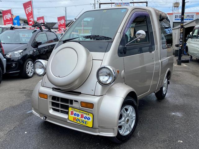 ミゼットii ダイハツ の中古車を探すなら グーネット中古車