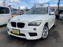 ＢＭＷ Ｘ１ ｘＤｒｉｖｅ　２０ｉ　Ｍスポーツパッケージ　４ＷＤ...