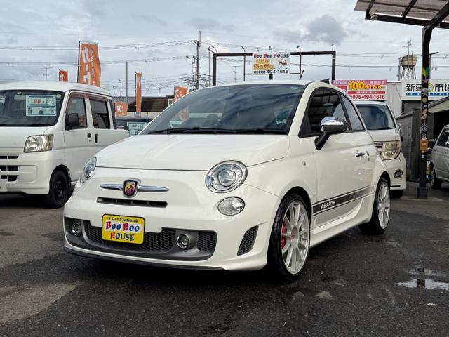 オイル交換無料●保証付き●下取り高価買取 ●別途有償保証1年2年●全車整備販売●オイル交換無料