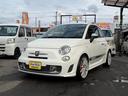 オイル交換無料●保証付き●下取り高価買取 ●別途有償保証1年2年●全車整備販売●オイル交換無料