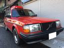 VOLVO 240 WAGON