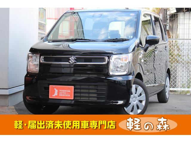 ワゴンr 未使用車の中古車を探すなら グーネット中古車 スズキの中古車情報 ワゴンr 未使用車の中古車を探すなら グーネット中古車 スズキの中古車情報