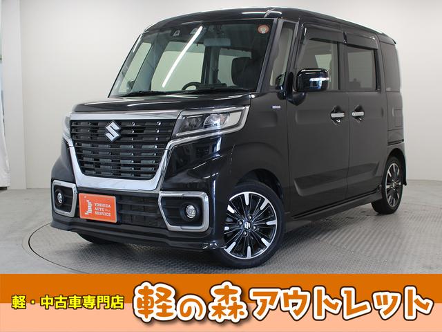  ڡ ϥ֥åɣأӡҳե륻ʥӡ£бţԣ