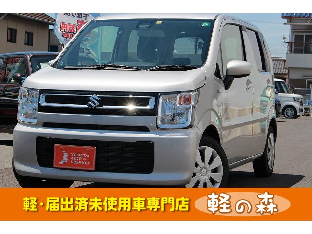 ハイブリッドFX 軽自動車 衝突被害軽減ブレーキ スマートキー プッシュスタート ベンチシート シートヒーター フルフラットシート Wエアバッグ(1枚目)