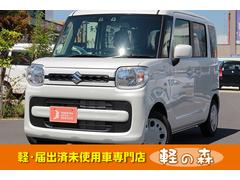 軽自動車の中古車なら グーネット中古車 大阪府の中古車情報 軽自動車の中古車なら グーネット中古車 大阪府の中古車情報