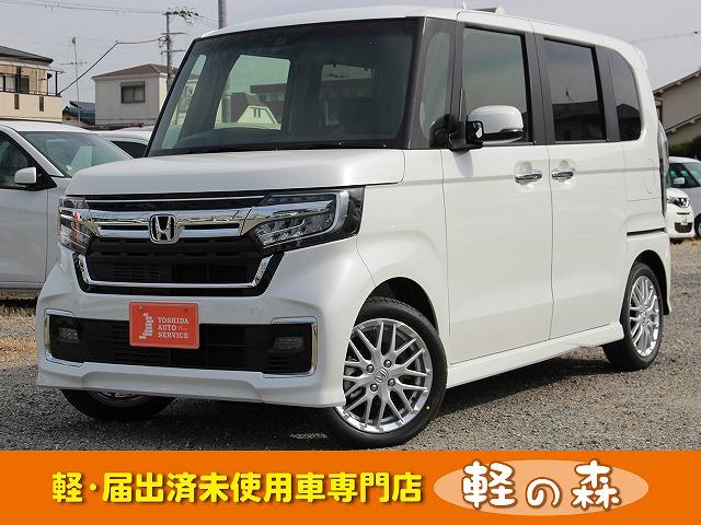 中古車33台 ｎ ｂｏｘカスタム ｅｘターボ ホンダ 40万台から選べる価格相場検索サイトbiglobe中古車 情報提供 グーネット