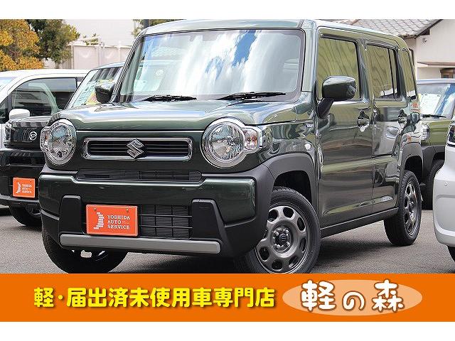 ハスラー スズキ ハイブリッドｇ 軽自動車 届出済未使用車 衝突被害軽減ブレーキ スマートキー プッシュスタート シートヒーター アイドリングストップ レーンアシスト 大阪府 ハイブリッドｇ 軽自動車 届出済未使用車 衝突被害軽減ブレーキ スマートキー プッシュ