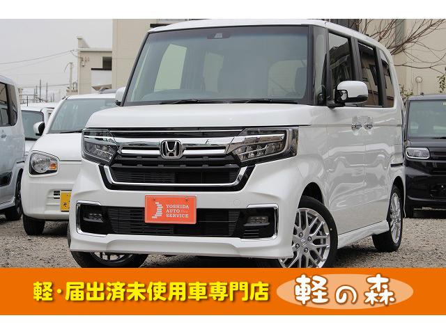 Honda N Box Custom L Turbo 22 Pearl White 90 Km Details Japanese Used Cars Goo Net Exchange