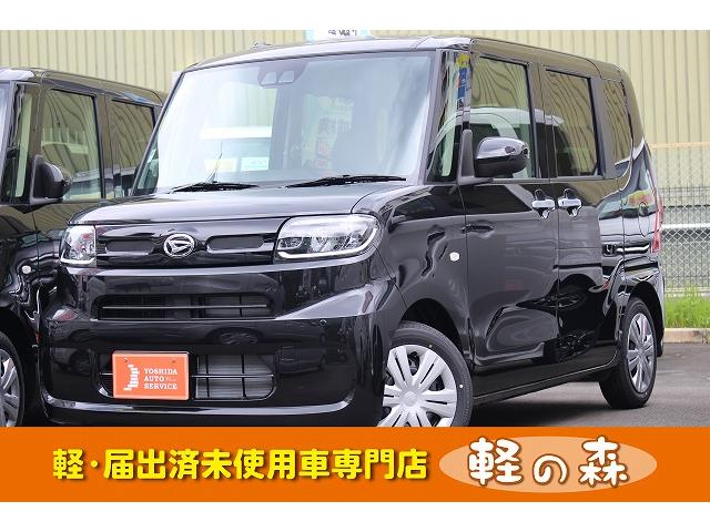 ダイハツ タント x 軽自動車 届出済未使用車 純正ナビ装着用アップグレードパック フロアマット付きの中古車 グーネット中古車 ダイハツ タント x 軽自動車 届出済未使用車 純正ナビ装着用アップグレードパック フロアマット付きの中古車 グーネット中古車