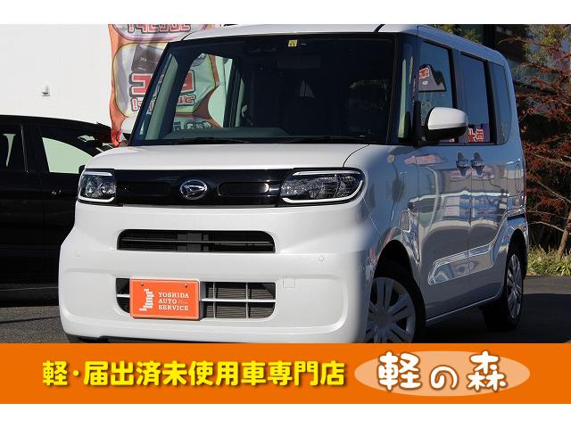 タント ダイハツ ｘ 軽自動車 衝突被害軽減ブレーキ 社外ナビ ｅｔｃ スマートキー プッシュスタート 両側スライドドア 片側パワースライドドア 大阪府 ｘ 軽自動車 衝突被害軽減ブレーキ 社外ナビ ｅｔｃ スマートキー プッシュスタート 両側スライドドア 片側パワー
