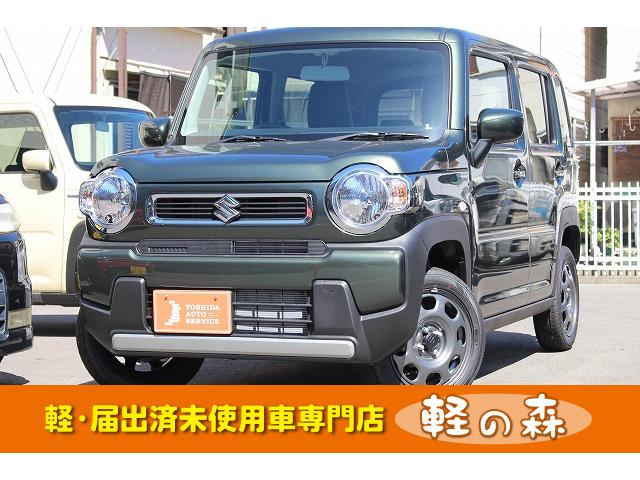 スズキ ハスラー ハイブリッドg 軽自動車 届出済未使用車 スマートキー プッシュスタートの中古車 グーネット中古車 スズキ ハスラー ハイブリッドg 軽自動車 届出済未使用車 スマートキー プッシュスタートの中古車 グーネット中古車
