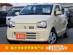 お得な情報満載 最も優遇の 走行少なめ アルト 5ナンバー 大阪 - www