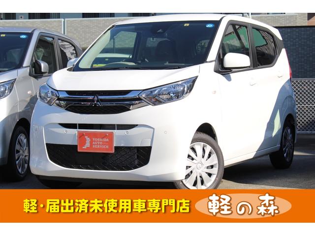 新型日産デイズ 三菱ekの新開発cvtはジヤトコの軽自動車専用cvt Cvt S だった 軽 Rv系 Motor Fantech モーターファンテック 新型日産デイズ 三菱ekの新開発cvtはジヤトコの軽自動車専用cvt Cvt S だった 軽 Rv系 Motor Fantech モーターファンテック