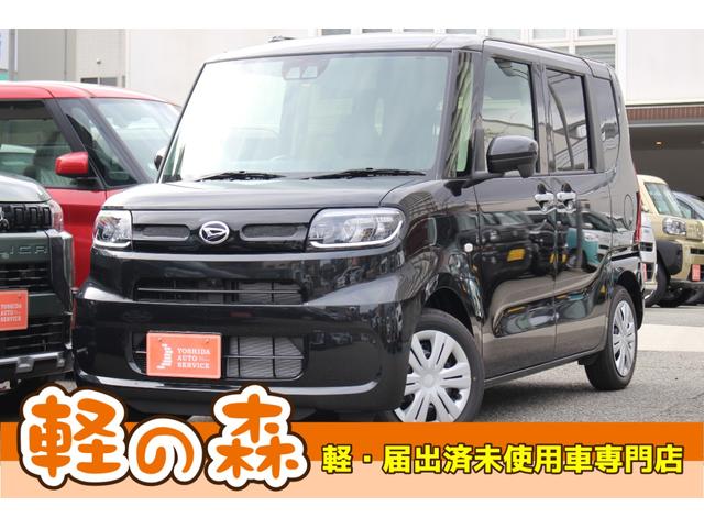 タント(ダイハツ) Ｘ　軽自動車・届出済未使用車・エアコン・パワーステアリング・パワーウィンドウ・ＡＢＳ・運転席助手席エ 中古車画像