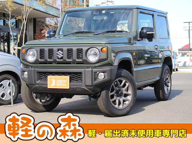 新車！中古車も！オールメーカー取り扱い！ 他のグレード・カラーをお探しの場合も是非ご相談下さい♪