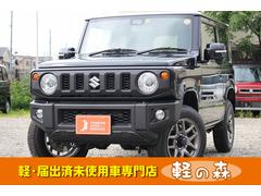 スズキ　ジムニー　ＸＣ　軽自動車　届出済未使用車　エアコン